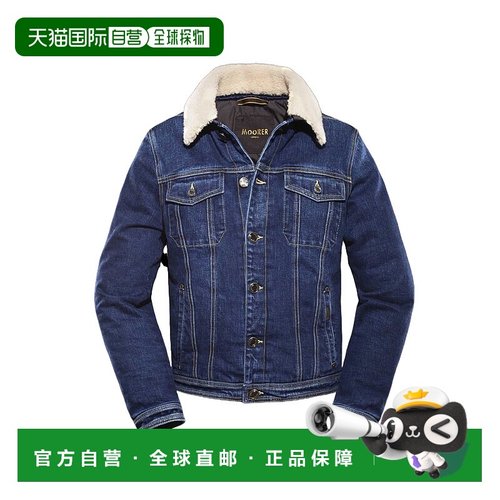 香港直邮Moorer 长袖羽绒服 TABURNO104BLU高端流行休闲时尚正品