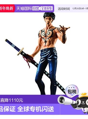 日本直邮Portrait．Of．Pirates海贼王限量版特拉法尔加罗Ver．25