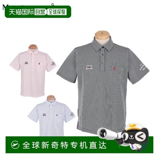 男士 Polo 日本直邮Munsingwear 条纹足球短袖 高尔 衫 MG5SHS83M