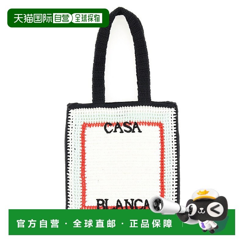 香港直邮Casablanca 男士 针织包包 APF25BAG13901WHITE