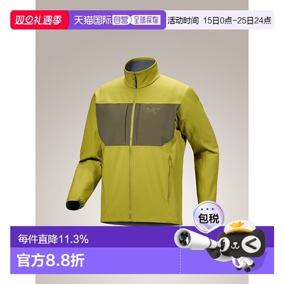 1h可退 加拿大直邮始祖鸟Gamma MX夹克 男士保暖耐用软壳外套