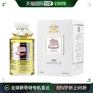 CREED 恺芮得 海盗男士 250ml 美国直邮CREED 香水 EDP