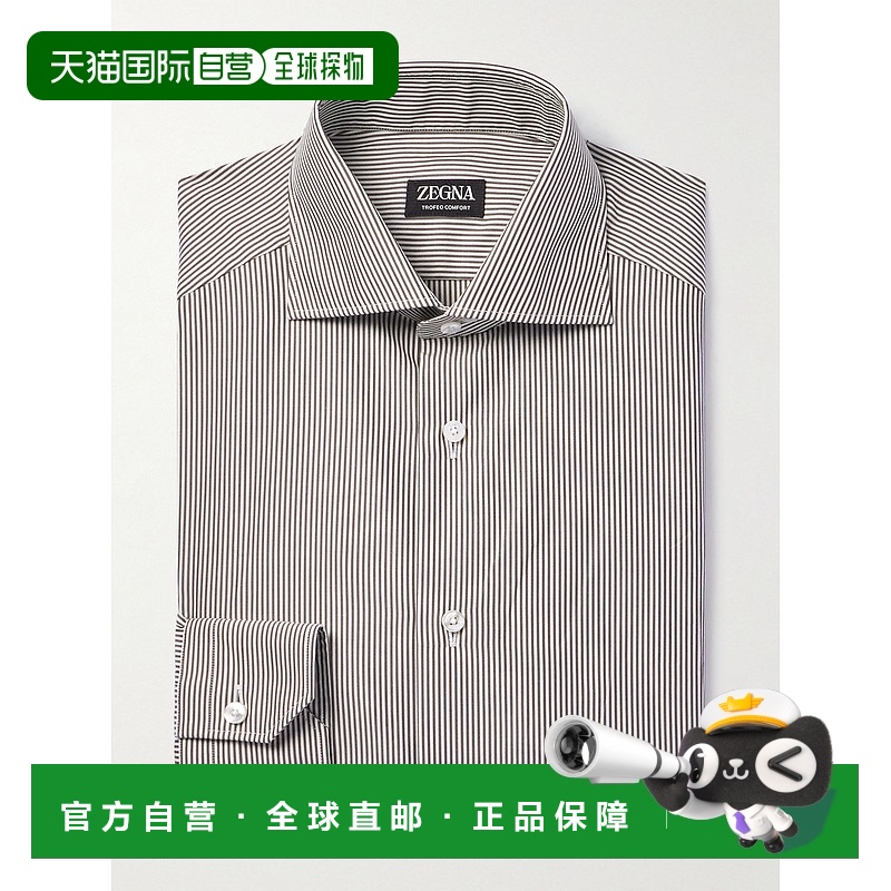 1h可退 香港直邮Zegna 杰尼亚 男士 Trofeo™ 剪口领条纹衬衫 9MS0