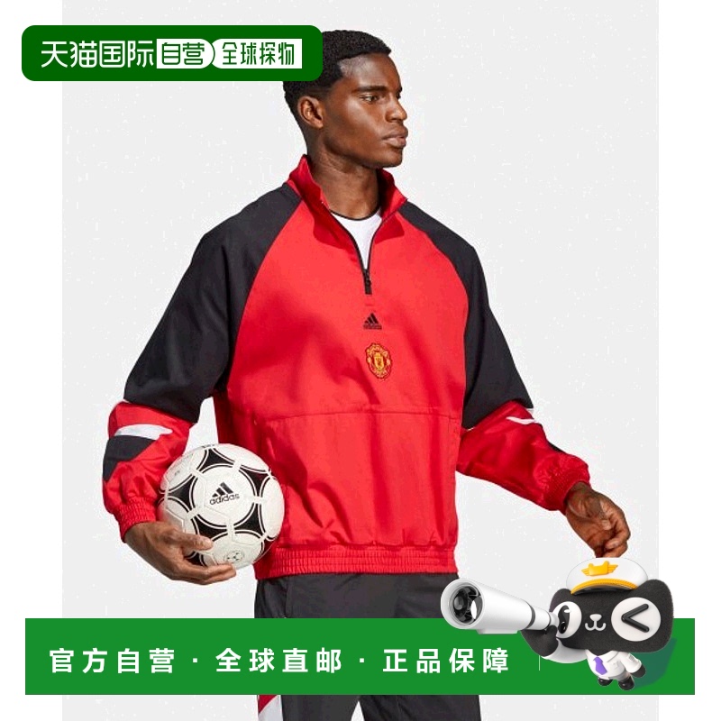 韩国直邮ADIDAS阿迪达斯正品运动日常舒适上衣 HT2000