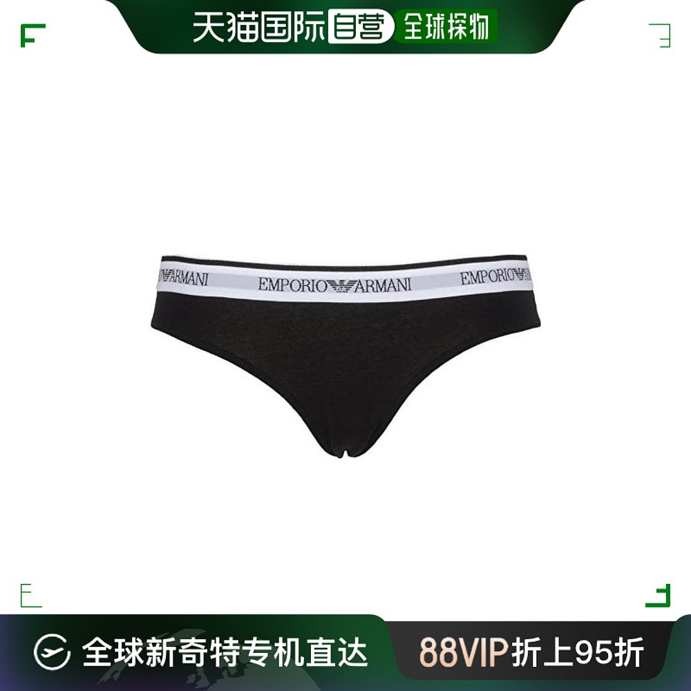 香港直邮emporio armani 女士内裤 1633346p317lack