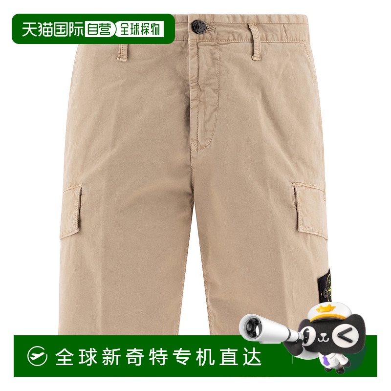 1h可退 香港直邮STONE ISLAND 男士短裤 L100L12S0004V019A SS202