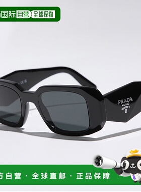 日本直邮PRADA Prada Symbol 太阳镜 SPR 17W 女士方形全框三角形