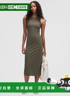 自营1h可退 欧洲直邮LULULEMON露露乐檬 All Aligned中长罗纹连衣