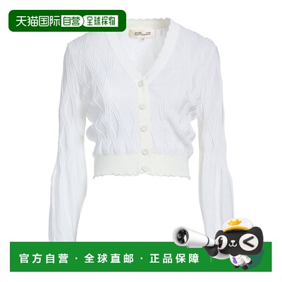 香港直邮潮奢 DIANE VON FURSTENBERG 黛安 冯芙丝汀宝 女士 针织