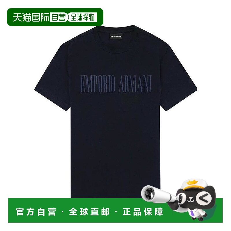 1h可退 香港直邮EMPORIO ARMANI 男士T恤 6G1TD51J0AZ0922阿玛尼