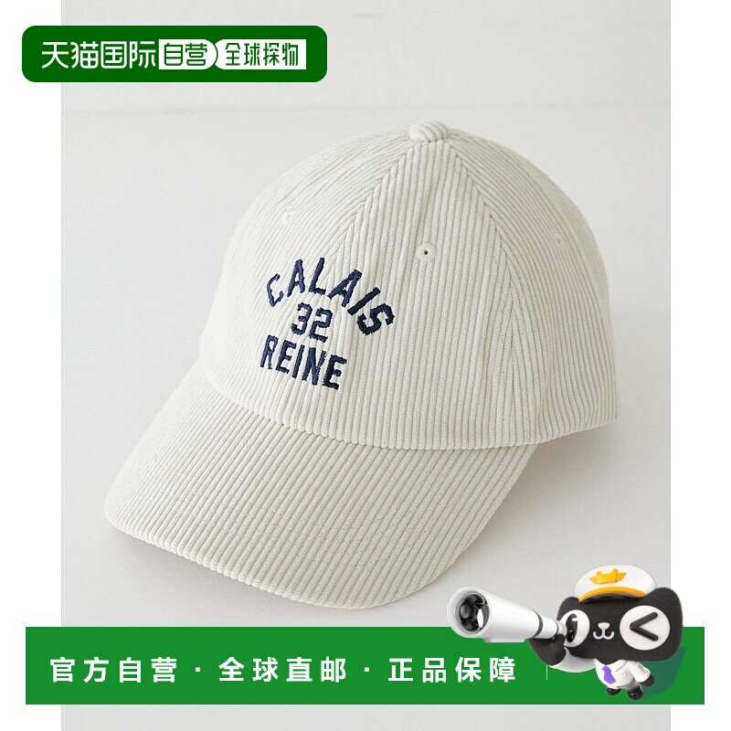 1h可退 日本直邮Discoat 男女同款 灯芯绒复古棒球帽 DPZ2052415A