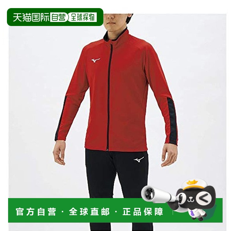 【日本直邮】美津浓TEAMLINE拉链款立领运动夹克32MC1160中国红/M