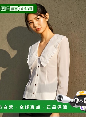 香港直邮GANNI 女士衬衫 F5778151 AW2024 白色 Wide V-neck shir