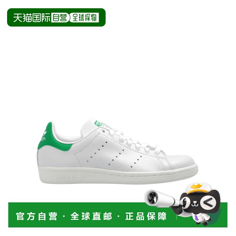 1h可退 香港直邮ADIDAS ORIGINALS 男士运动鞋 IF0202 CO 白色 AD