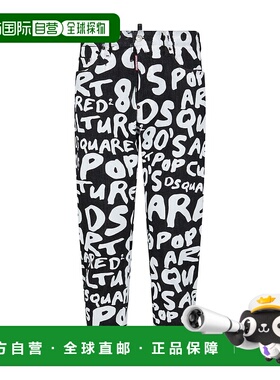 香港直邮Dsquared2 Sprout Factory Bro 牛仔裤 S74LB1483S30503