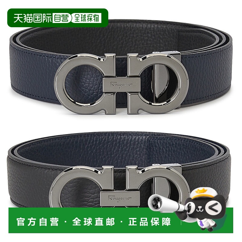 1h可退 韩国直邮ferragamo男士腰带菲拉格慕牛皮休闲时尚67971000