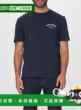 香港直邮DSQUARED2男士T恤S74GD1477D20020478男装