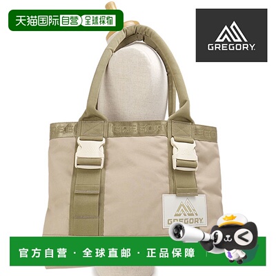 日本直邮GREGORY JAWBREAKER TOTE [155691D487 FW25] 22升 男女