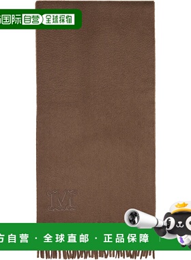 1h可退 香港直邮MaxMara 麦斯玛拉 女士 棕色 Wsdalia 围巾 25245