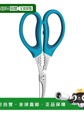 自营Trudeau Seafood Shears, 7.5 inch, Tropical Blue - blue