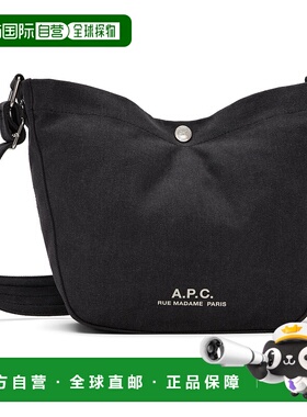 1h可退 香港直邮A.P.C. 男士 灰色小号 Journal 斜挎包 PSAJZM670