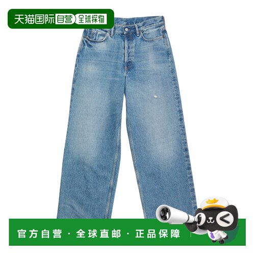 香港直邮ACNE STUDIOS 男士牛仔裤 C00087AUZ