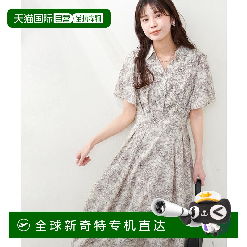 1h可退 日本直邮natural couture 船领荷叶边袖连衣裙夏季新款