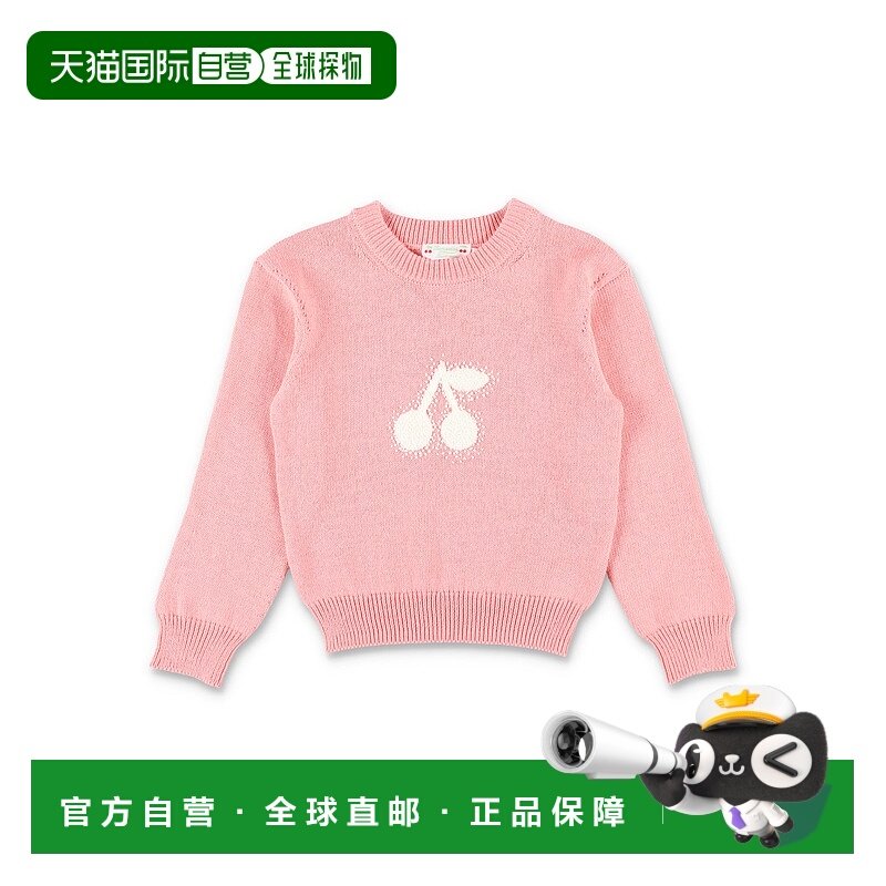 欧洲直邮bonpoint 少女 毛衣