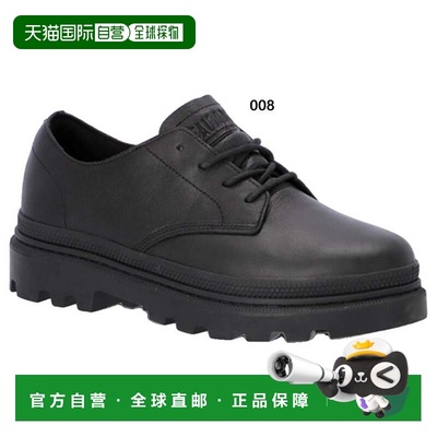 日本直邮Palladium 男士和女士 Paratrooper OX LTH WP+ 皮革防水