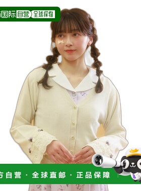 1h可退 日本直邮axes femme 女士春季卷玫瑰装饰针织开衫 ZA161X2