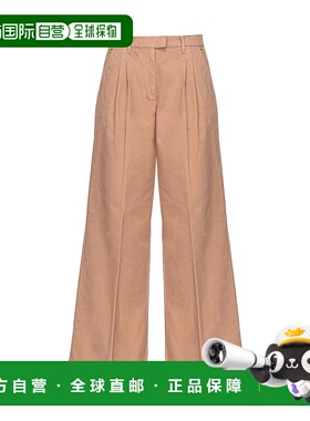 香港直邮PINKO 女士休闲裤 102205A1OAC95 SS2024 花色 阔腿休闲