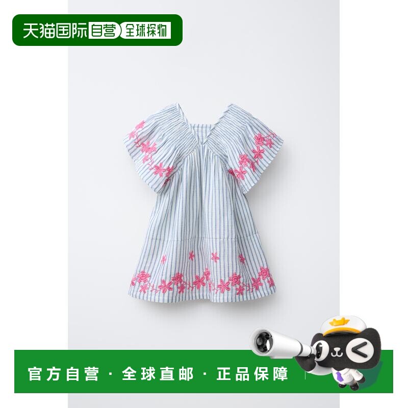 日本直邮Zara条纹刺绣花朵连衣裙