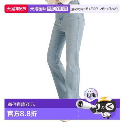 日本直邮KOBE LETTUCE 柔软阔腿牛仔裤[M4128] 长裤上衣