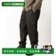 轻薄保暖 1h可退 中腰 男女同款 提花绗缝裤 日本直邮gym master