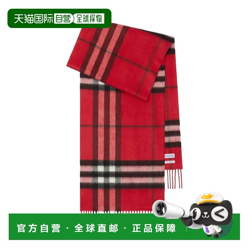 1h可退 香港直邮BURBERRY 女士围巾 8112640 AW2025 红色 Burberr,服饰配件/皮带/帽子/围巾,围巾/丝巾/披肩,淘宝优惠券,粉丝福利购,淘宝优惠卷
