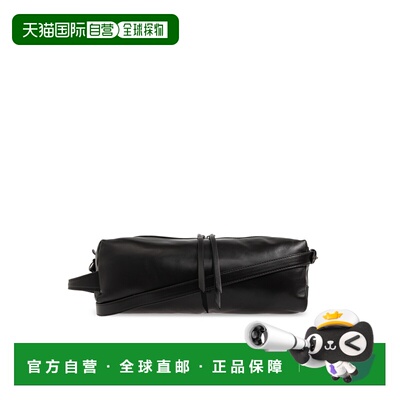 香港直邮LEMAIRE 女士斜挎包 BG0246LL0159BR490 AW支付后1h可退