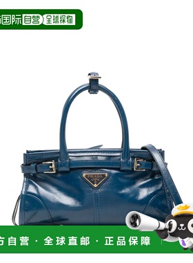 香港直邮Prada 普拉达 女士 PRADA BONNIE 皮革迷你手袋 1BA486VO