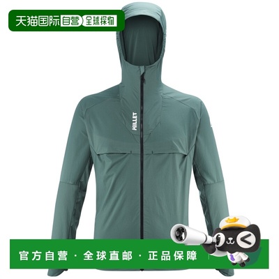 自营欧洲直邮Millet觅乐 INTENSE WINDBREAKER软壳外套男士 绿色