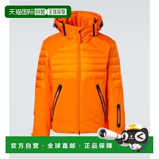 1h可退 香港直邮bogner 博格纳 男士 Henik down jacket 滑雪服