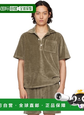 1h可退 香港直邮潮奢 OAS 男士 灰褐色 Morel Girona Velou Polo