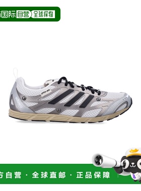 1h可退 香港直邮Adidas 男士 ADIDAS ORIGINALS ADIZERO PR SFTM