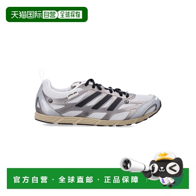 1h可退 香港直邮Adidas 男士 ADIDAS ORIGINALS ADIZERO PR SFTM