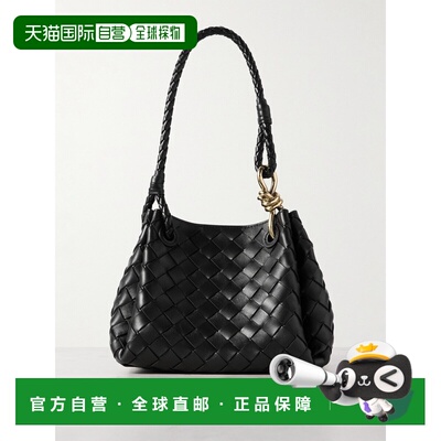 1h可退 香港直邮Bottega Veneta 葆蝶家 女士 小号Parachute肩背