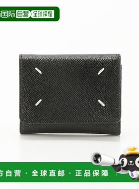 日本直邮Maison Margiela 四针小牛皮三折钱包 SA3UI0017-P4745