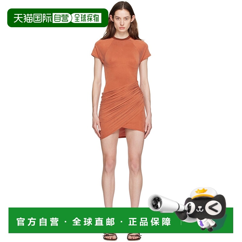 香港直邮潮奢 Jacquemus 女士 红色 La Robe Espelho Court 连衣