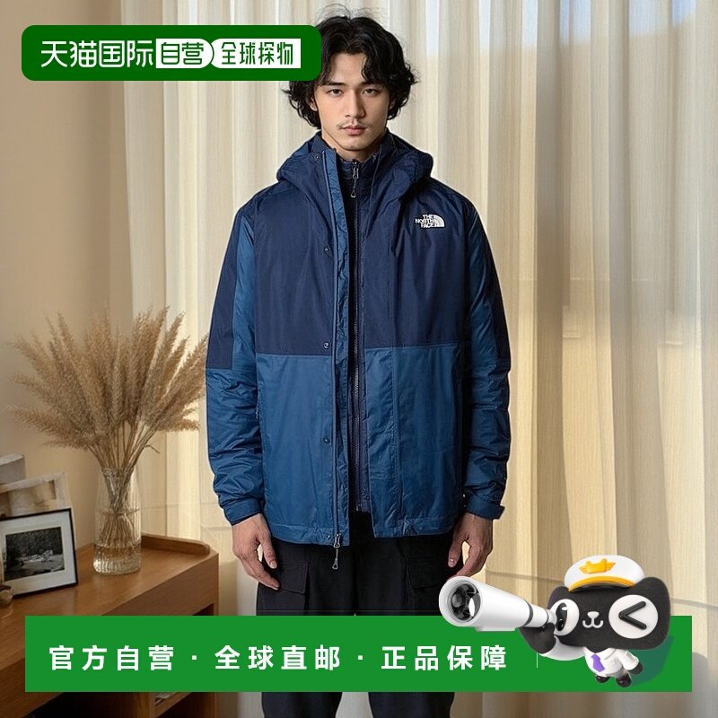 自营欧洲直邮北面男士 Dryvent™ Triclimate 羽绒服TheNorthFace