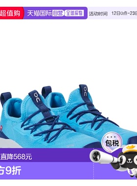 1h可退 香港直邮潮奢 On 男童 Cloudleap Horizon 运动鞋童鞋