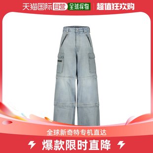 UE54PA300N2801 香港直邮VETEMENTS 女士牛仔裤