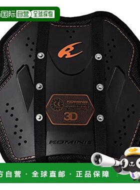 【日本直邮】Komine摩托用 SK-840 CE规格2 内衬护胸 多功能 黑 F