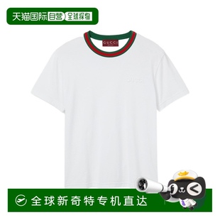 819551XJG5W9692 1小時(shí)內(nèi)可退 女士T恤 SS2025 香港直郵GUCCI 白